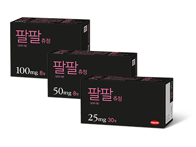 팔팔츄정 패키지