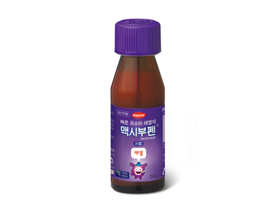 맥시부펜시럽 성상
