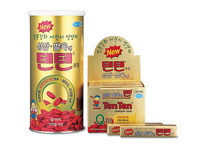 텐텐츄정 패키지