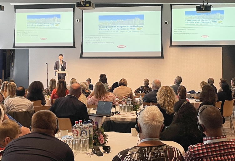 Congenital Hyperinsulinism Family Conference 발표하는 사진2